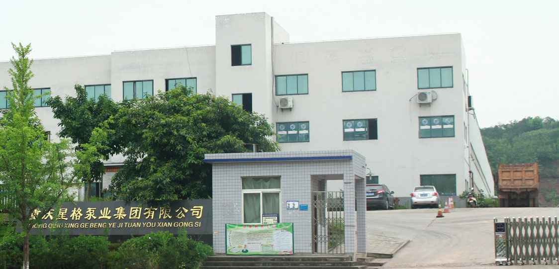 恭喜三亚兴旺家庭电子产品有限公司改版升级成功!